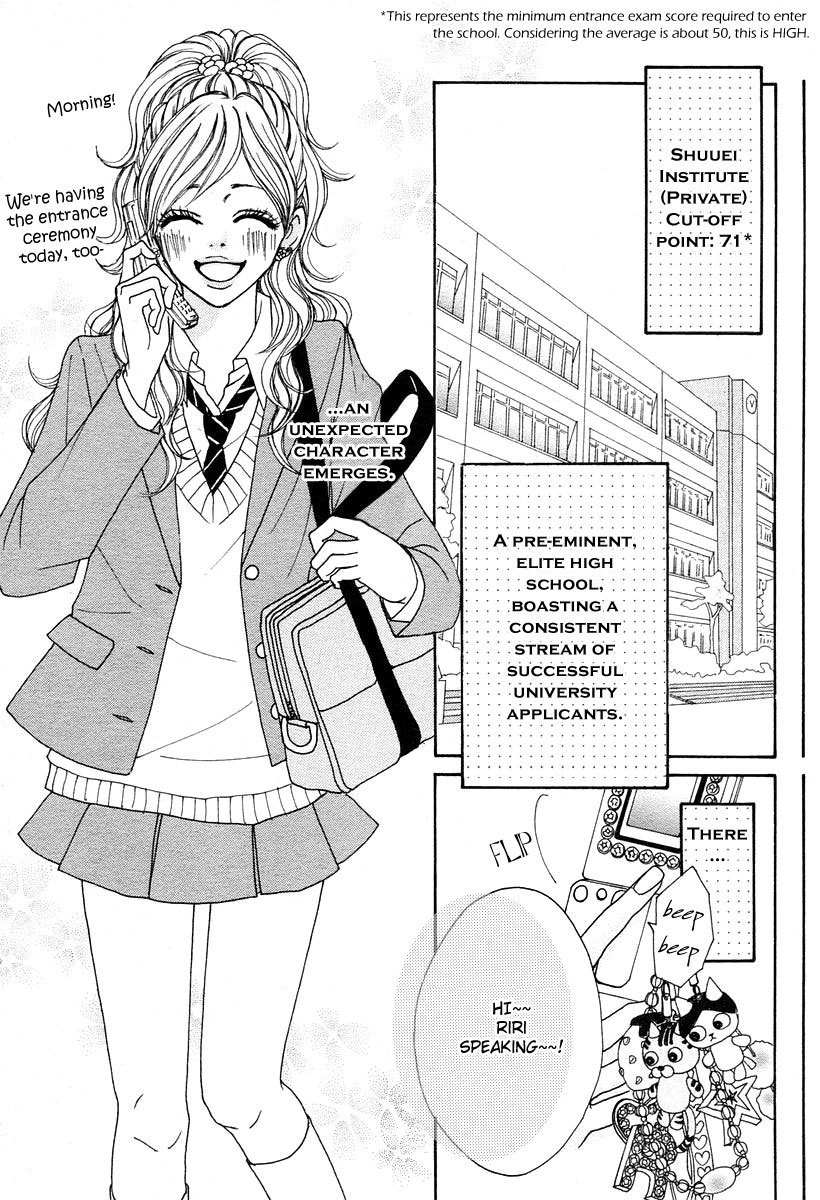 Suki Nante Ienai Chapter 1 page 5 - Chapter 1