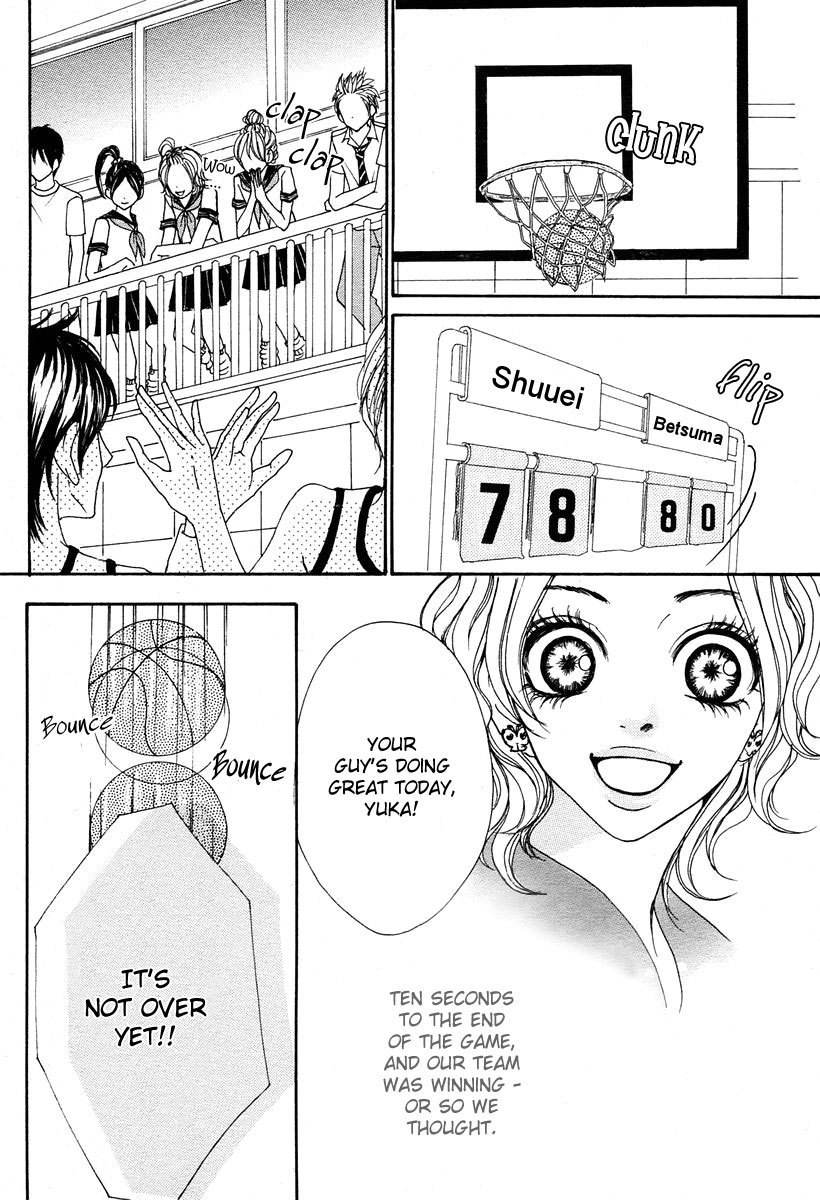 Suki Nante Ienai Chapter 1 page 8 - Chapter 1