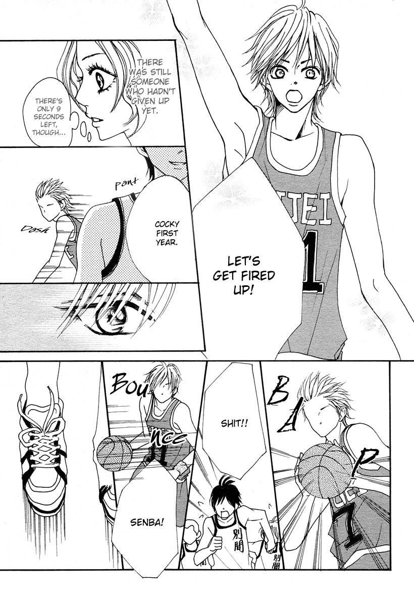 Suki Nante Ienai Chapter 1 page 9 - Chapter 1