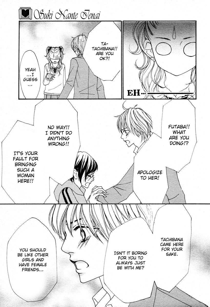 Suki Nante Ienai Chapter 2 page 10 - Chapter 2