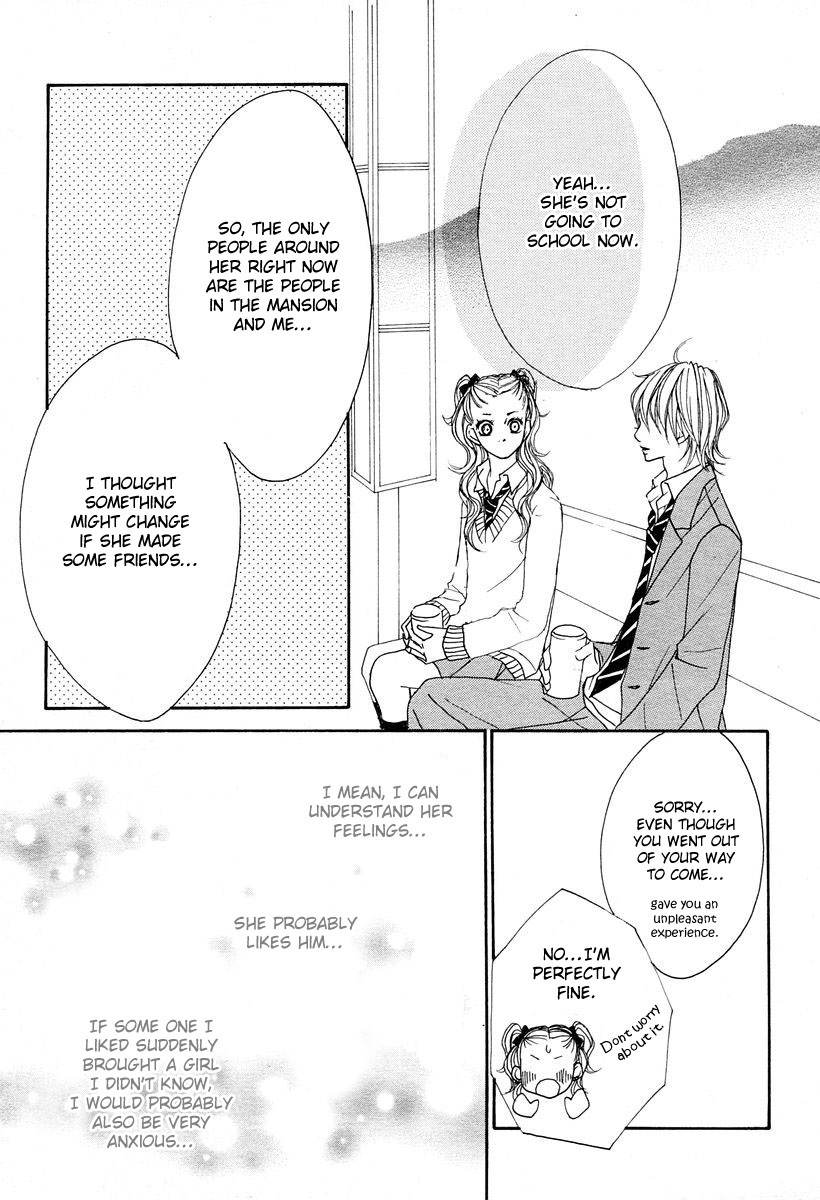 Suki Nante Ienai Chapter 2 page 12 - Chapter 2