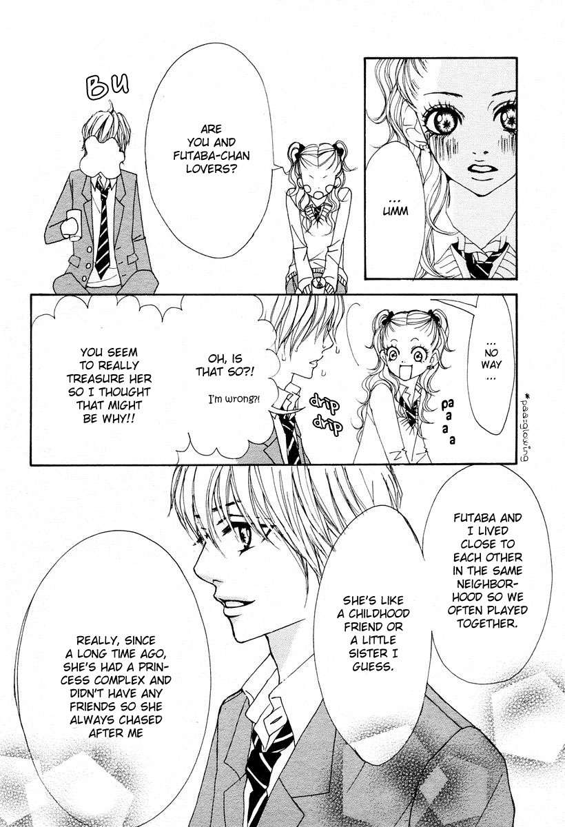 Suki Nante Ienai Chapter 2 page 13 - Chapter 2