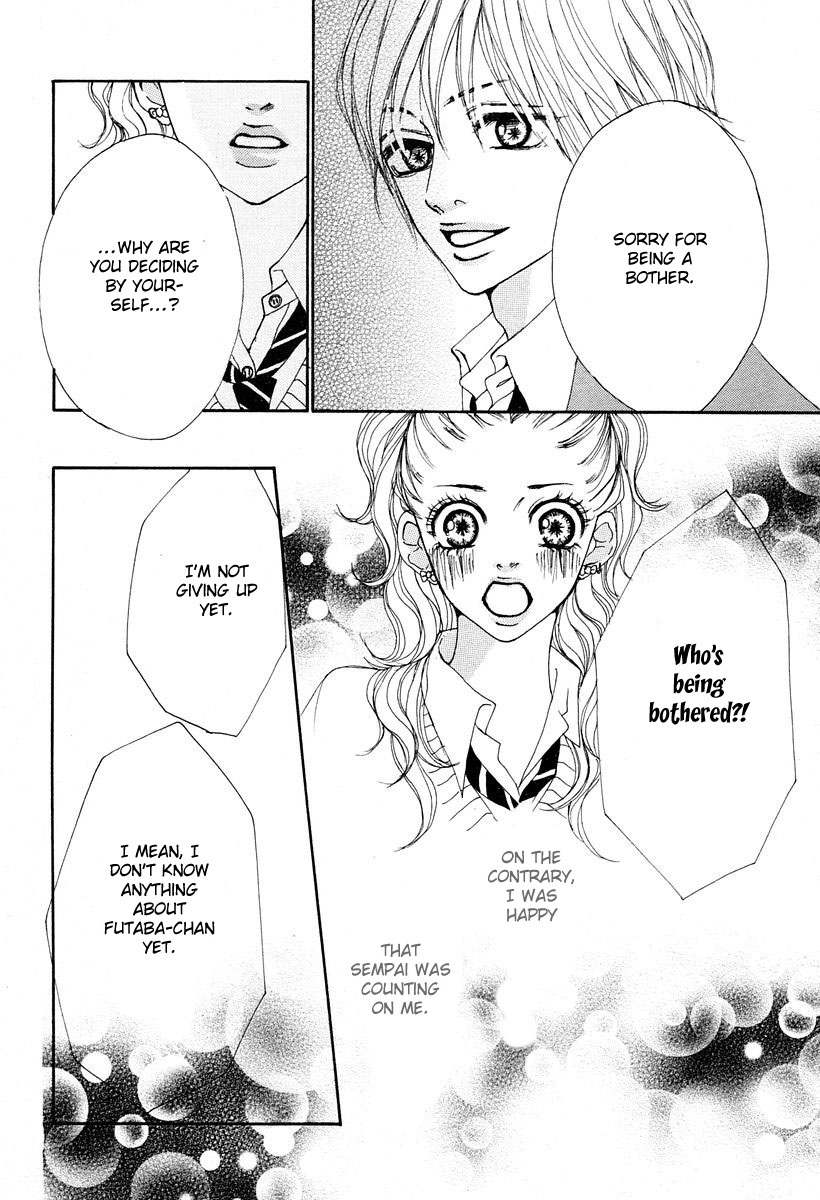 Suki Nante Ienai Chapter 2 page 15 - Chapter 2