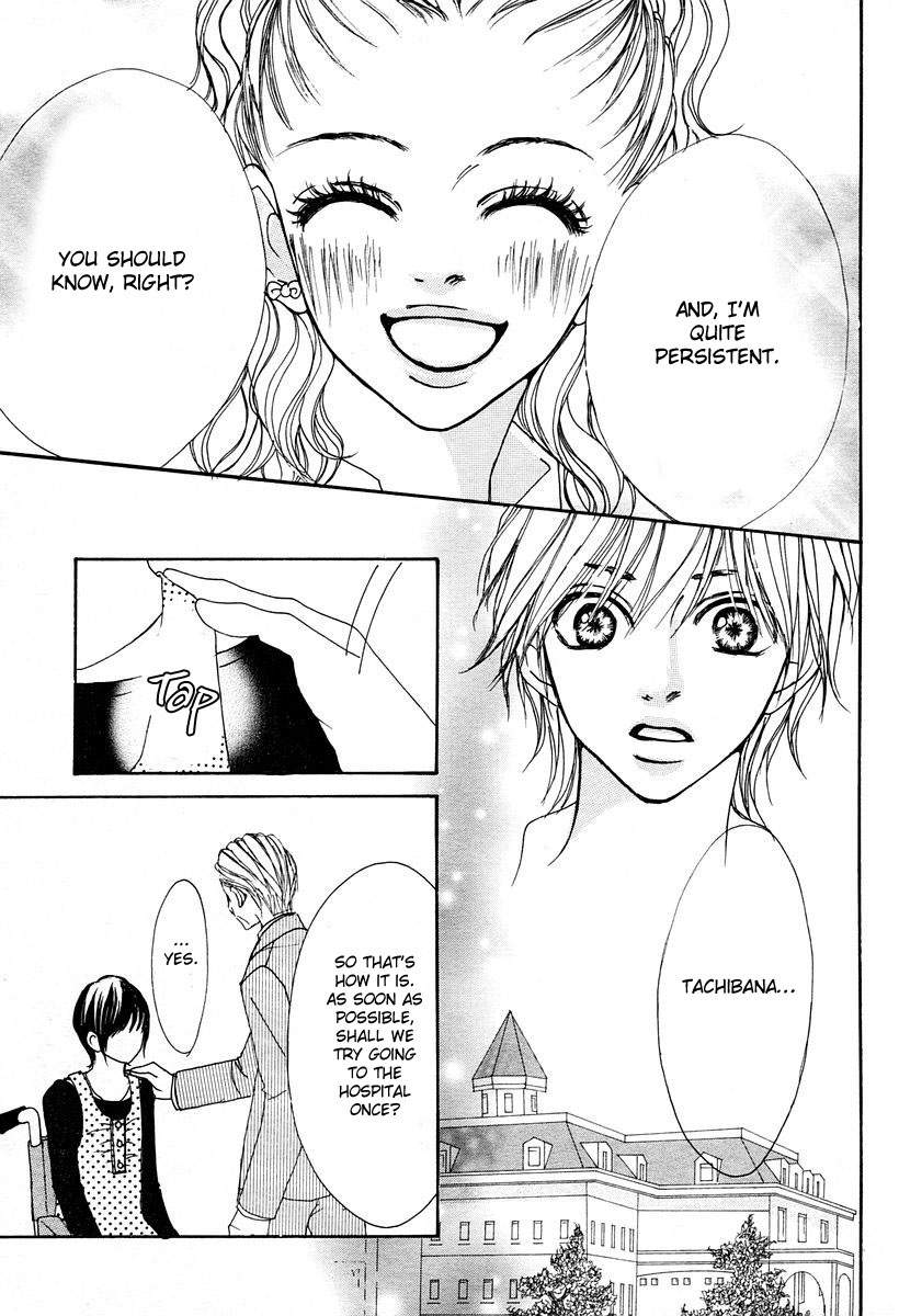 Suki Nante Ienai Chapter 2 page 16 - Chapter 2