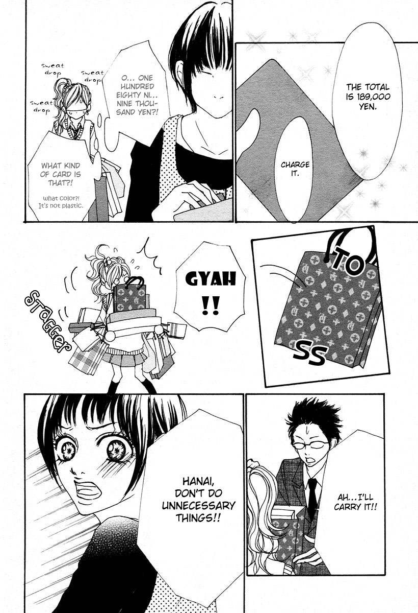Suki Nante Ienai Chapter 2 page 21 - Chapter 2