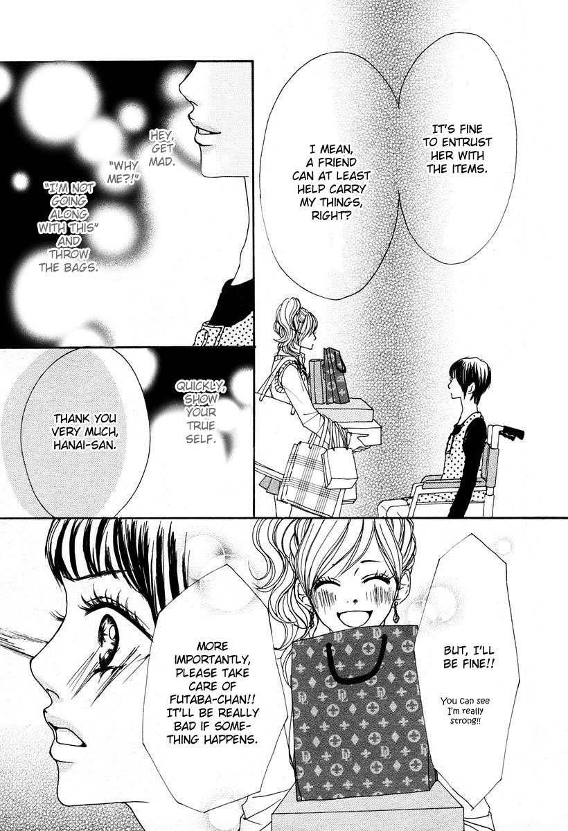 Suki Nante Ienai Chapter 2 page 22 - Chapter 2