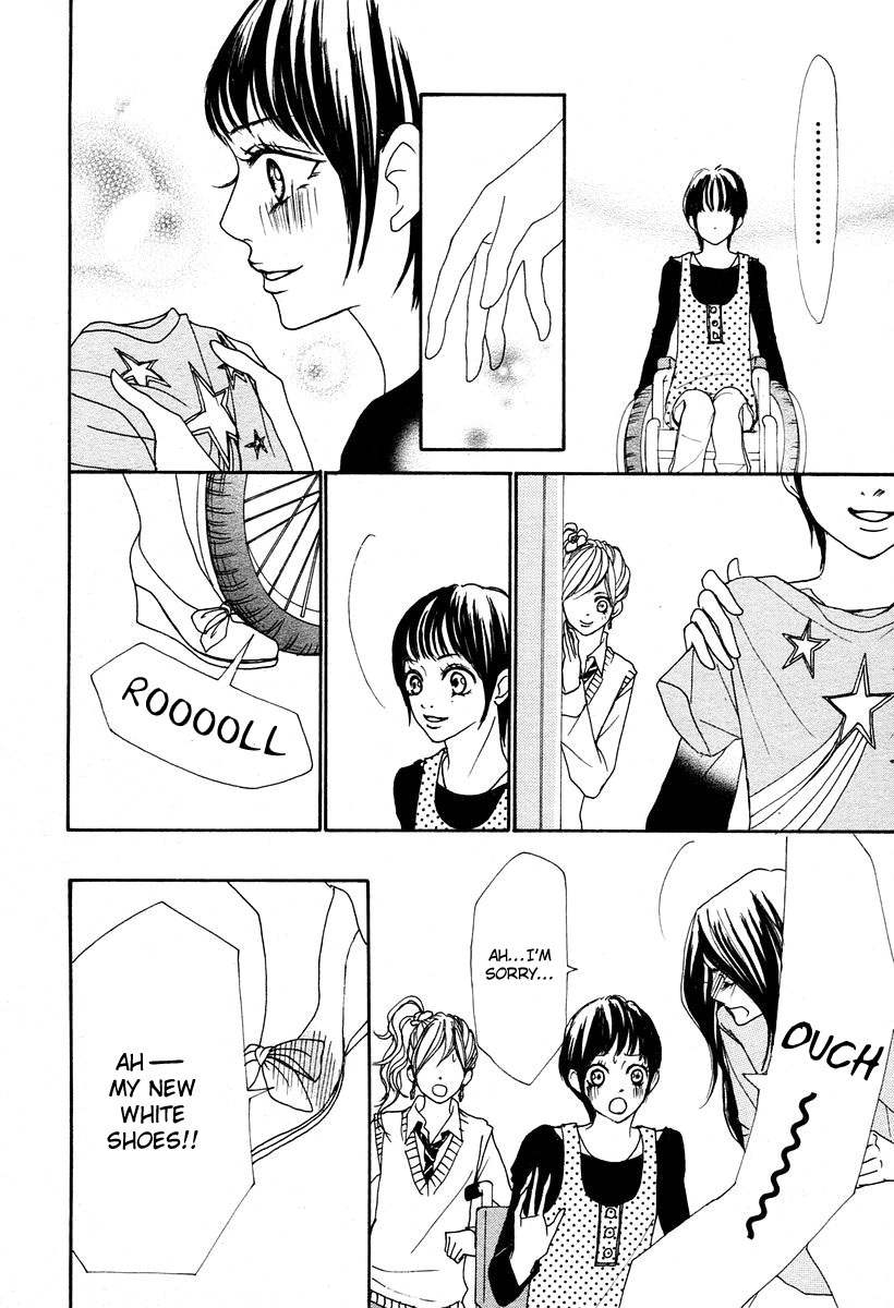 Suki Nante Ienai Chapter 2 page 25 - Chapter 2