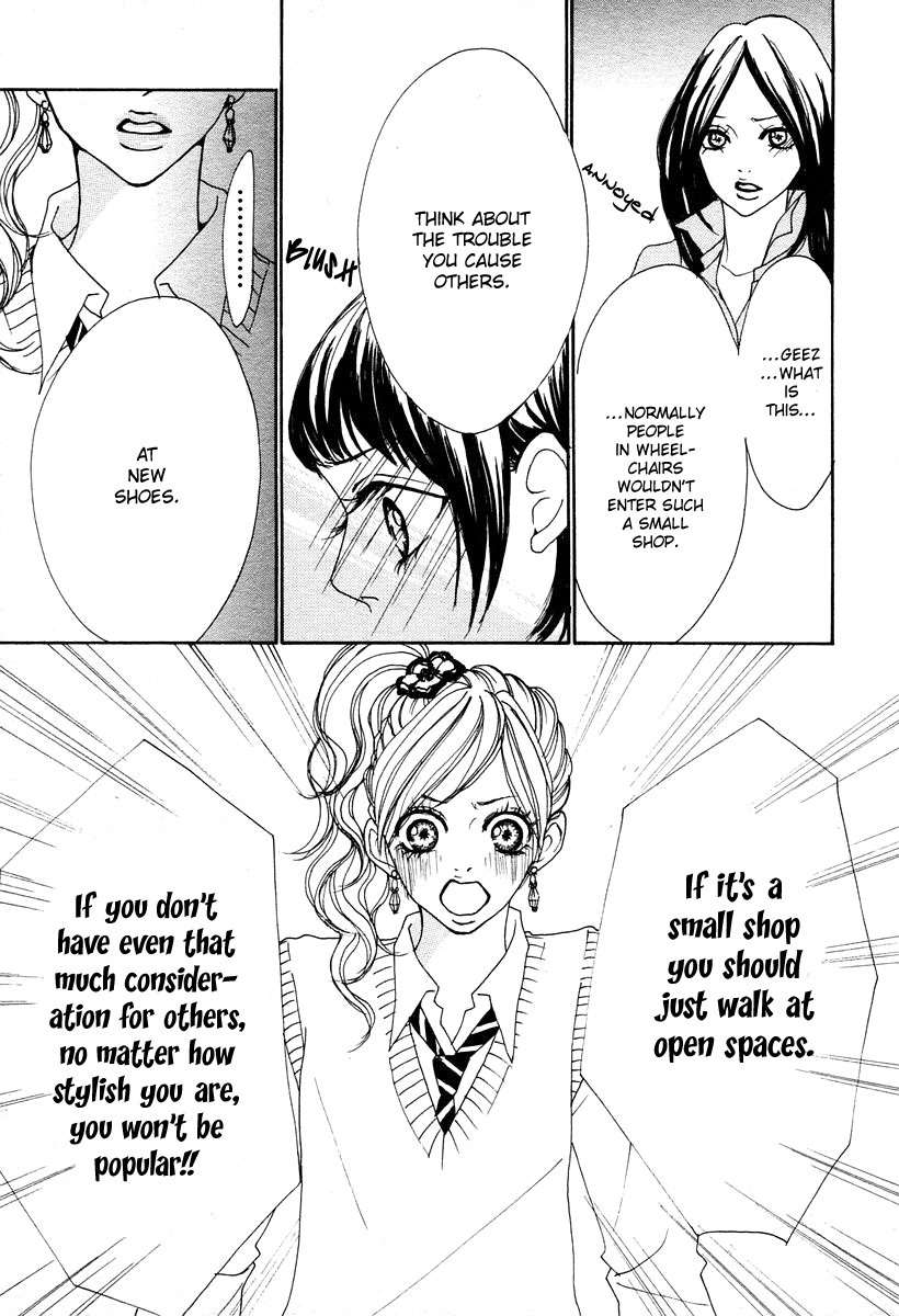 Suki Nante Ienai Chapter 2 page 26 - Chapter 2