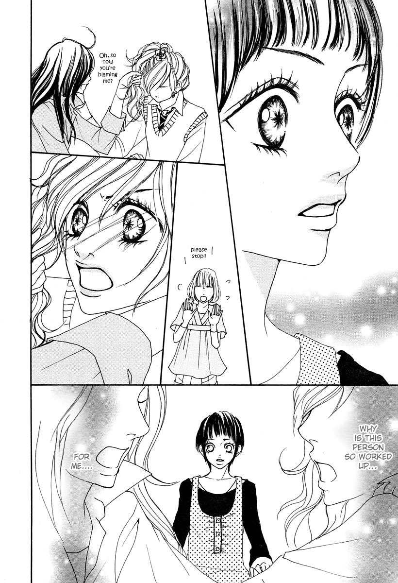 Suki Nante Ienai Chapter 2 page 27 - Chapter 2