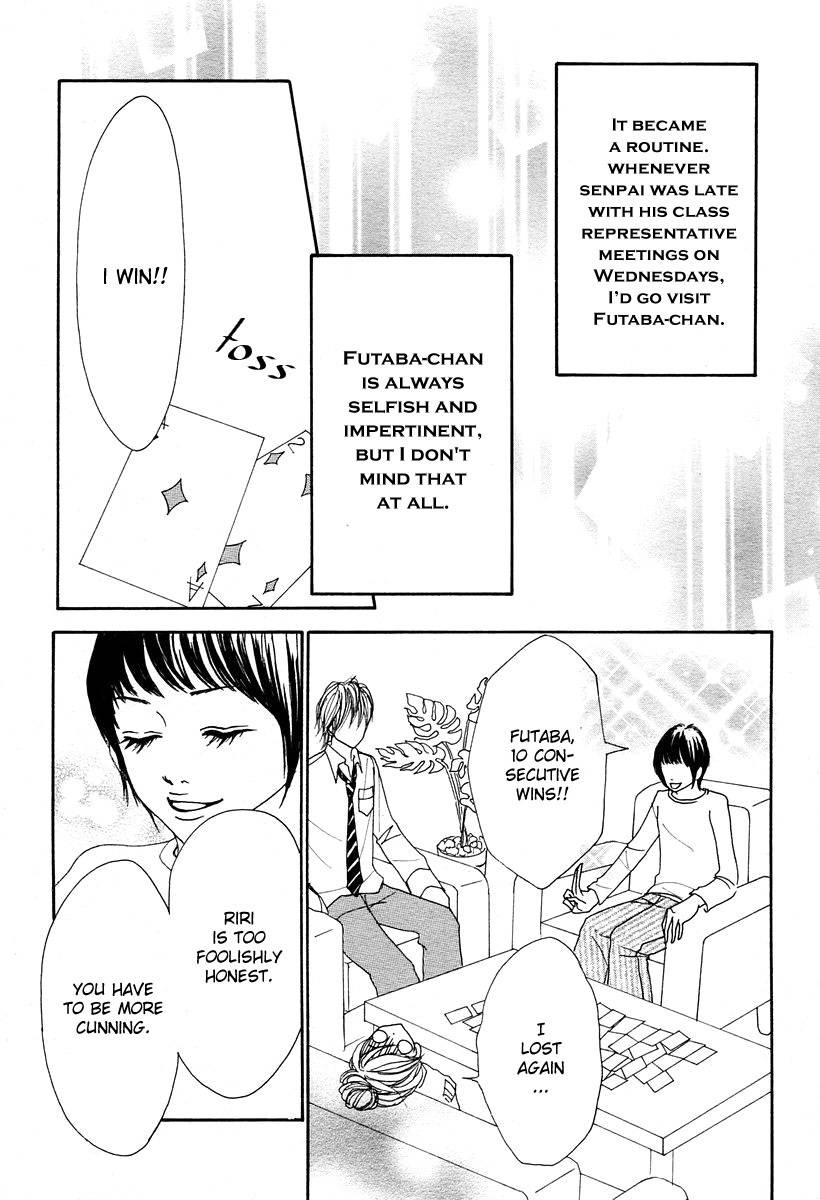 Suki Nante Ienai Chapter 2 page 33 - Chapter 2