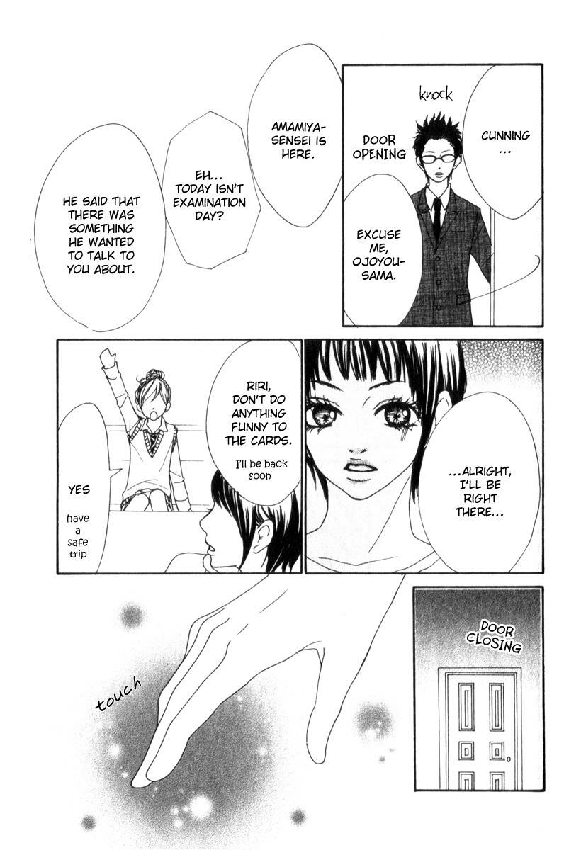 Suki Nante Ienai Chapter 2 page 34 - Chapter 2