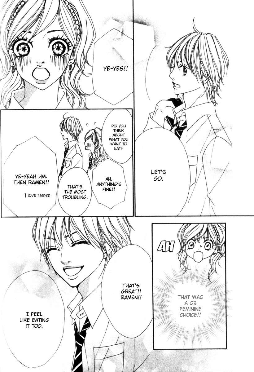 Suki Nante Ienai Chapter 2 page 39 - Chapter 2