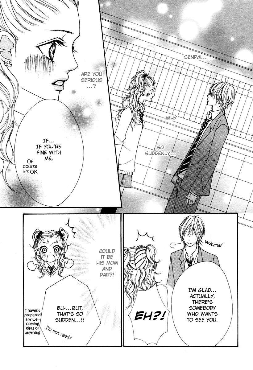 Suki Nante Ienai Chapter 2 page 4 - Chapter 2