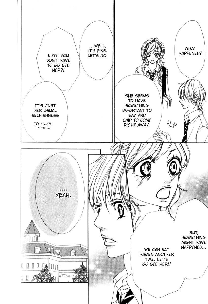 Suki Nante Ienai Chapter 2 page 41 - Chapter 2