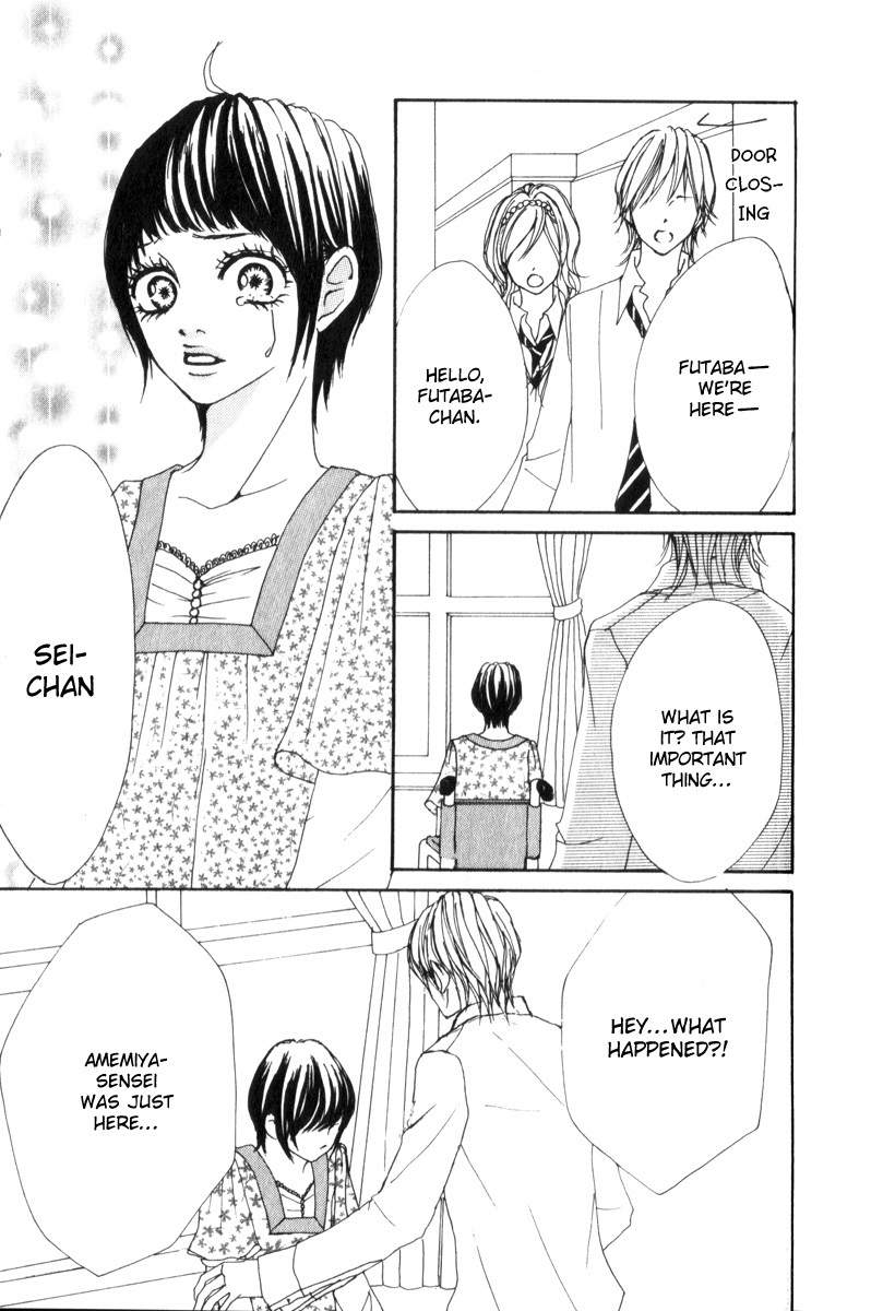 Suki Nante Ienai Chapter 2 page 42 - Chapter 2