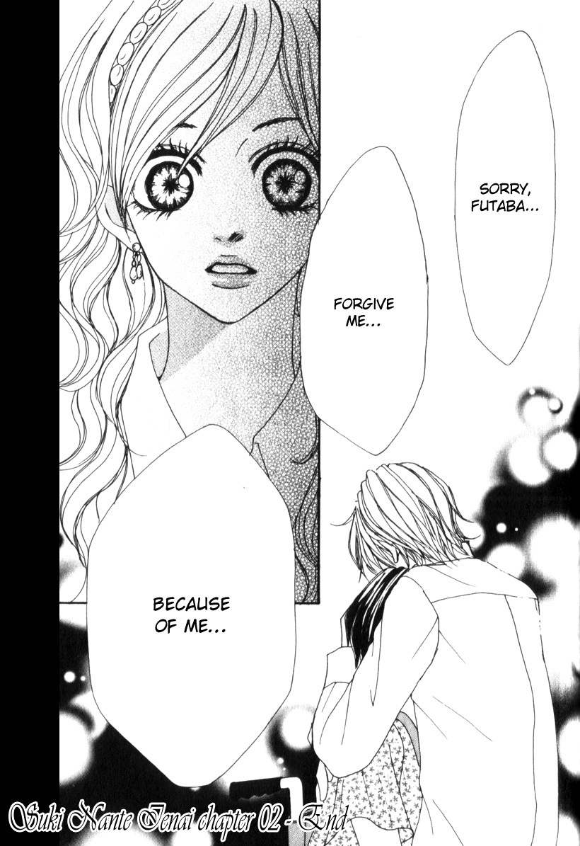 Suki Nante Ienai Chapter 2 page 44 - Chapter 2
