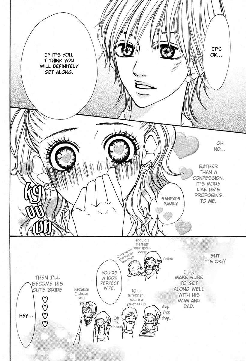 Suki Nante Ienai Chapter 2 page 5 - Chapter 2