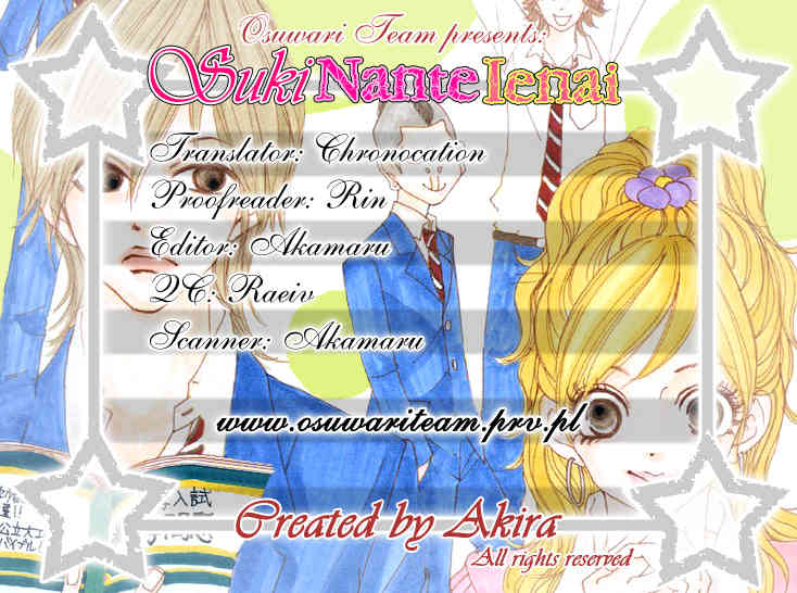 Suki Nante Ienai Chapter 3 page 1 - Chapter 3