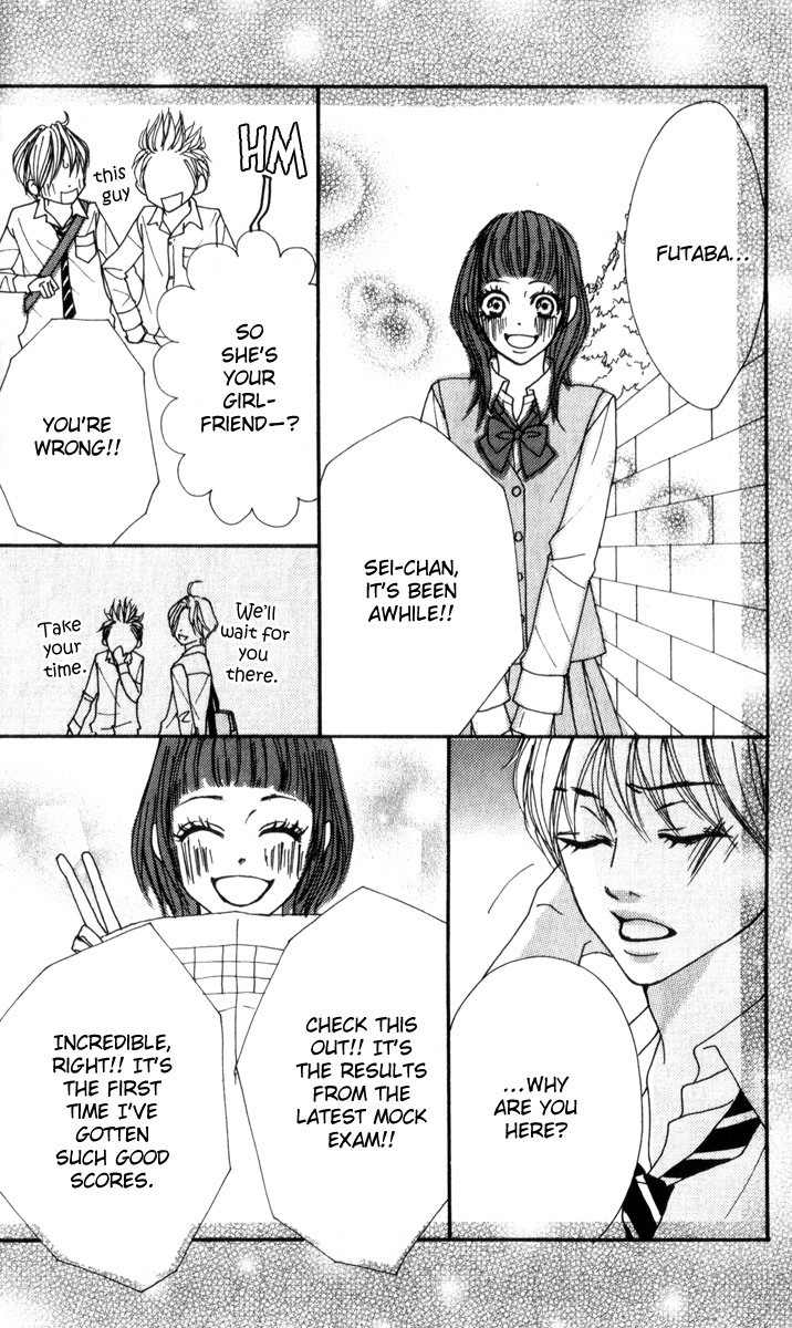Suki Nante Ienai Chapter 3 page 11 - Chapter 3