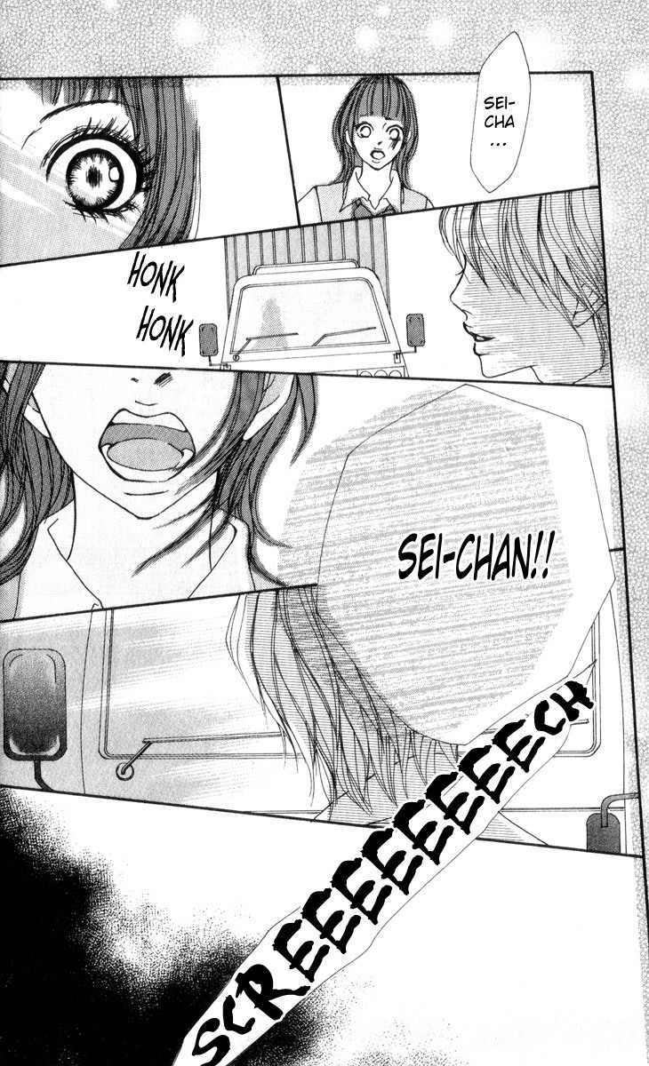 Suki Nante Ienai Chapter 3 page 13 - Chapter 3