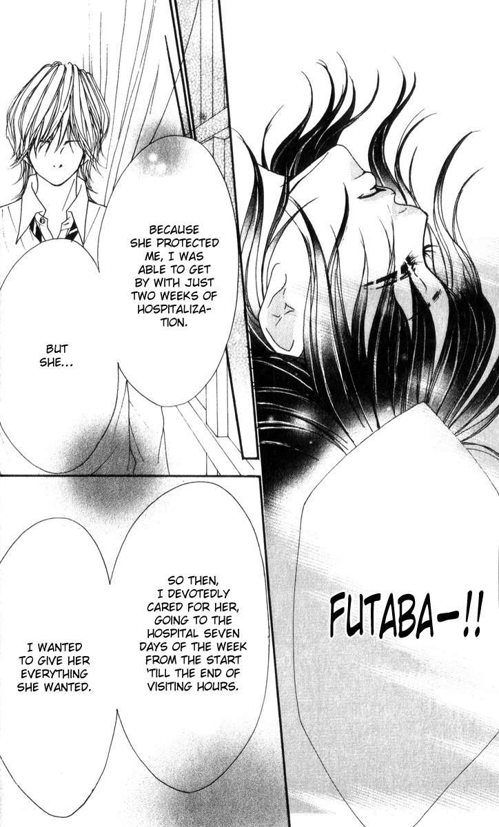 Suki Nante Ienai Chapter 3 page 15 - Chapter 3