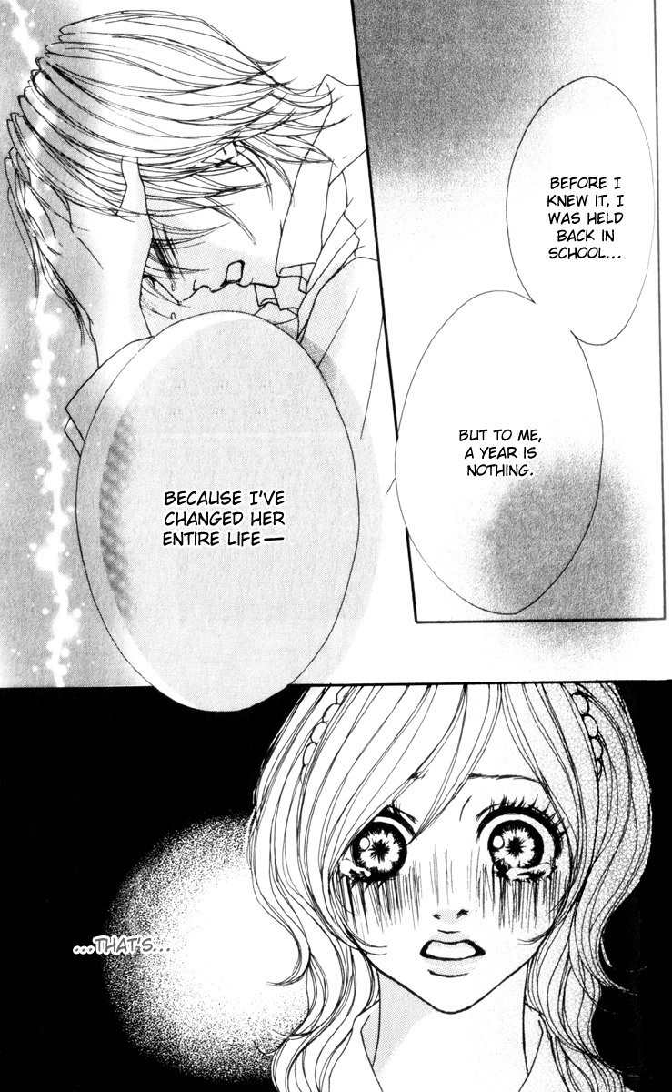 Suki Nante Ienai Chapter 3 page 16 - Chapter 3