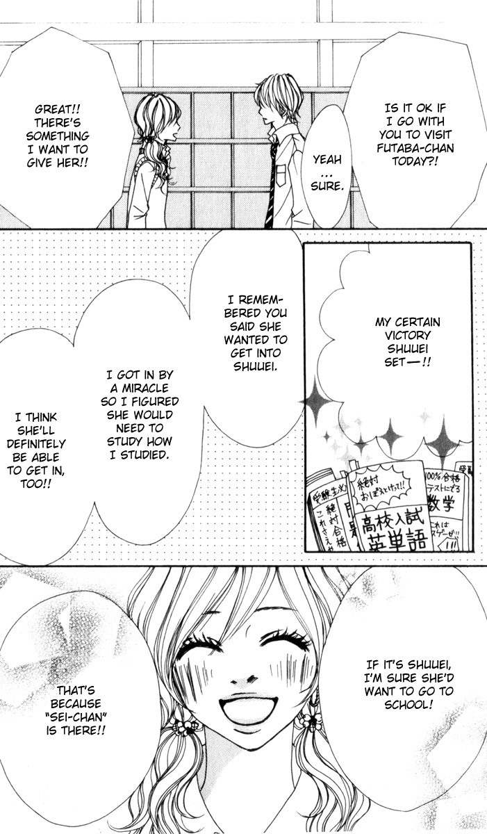 Suki Nante Ienai Chapter 3 page 19 - Chapter 3