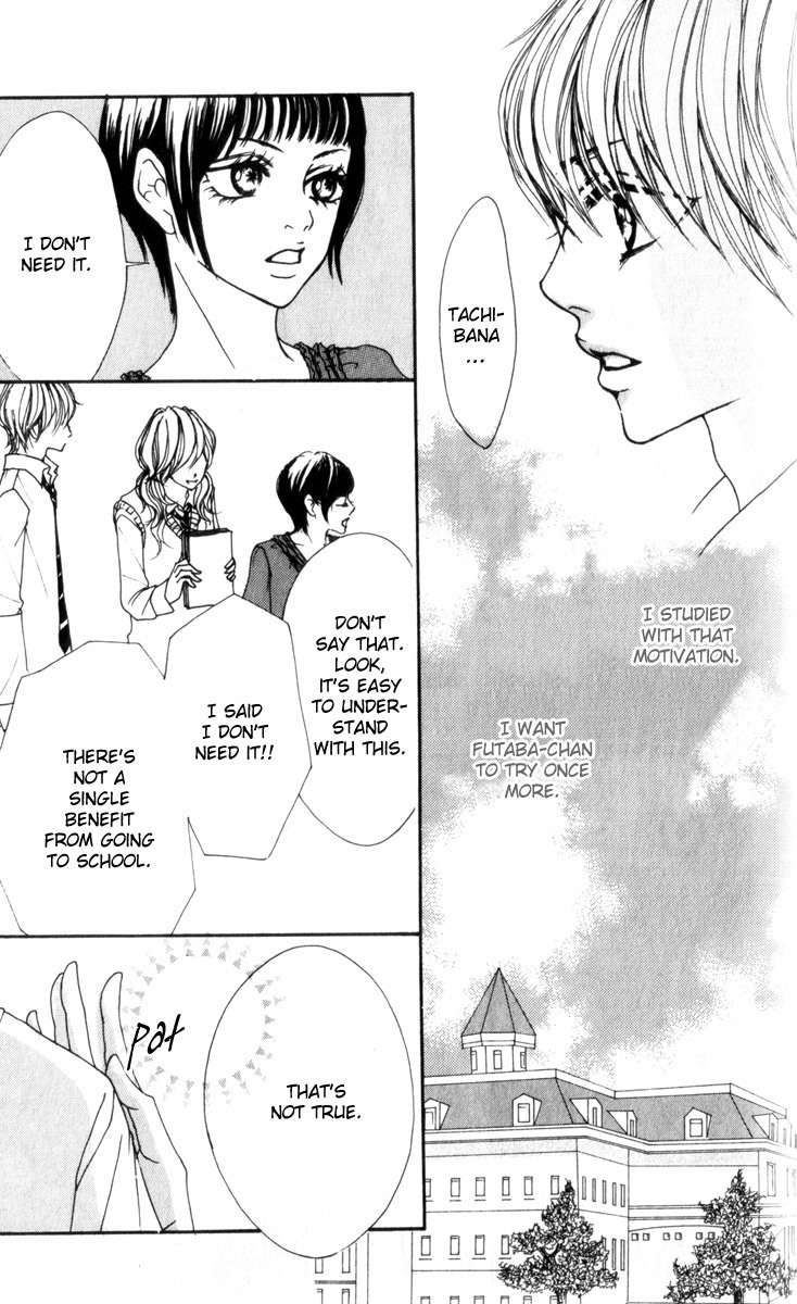 Suki Nante Ienai Chapter 3 page 20 - Chapter 3