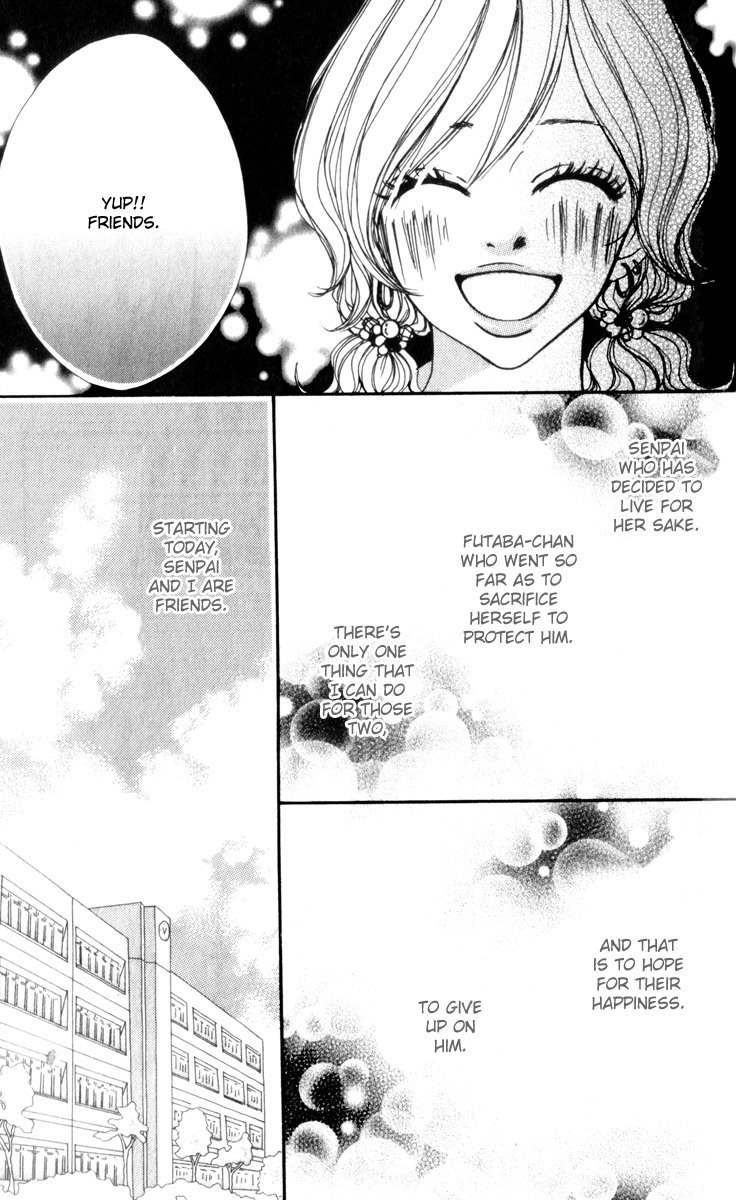 Suki Nante Ienai Chapter 3 page 22 - Chapter 3