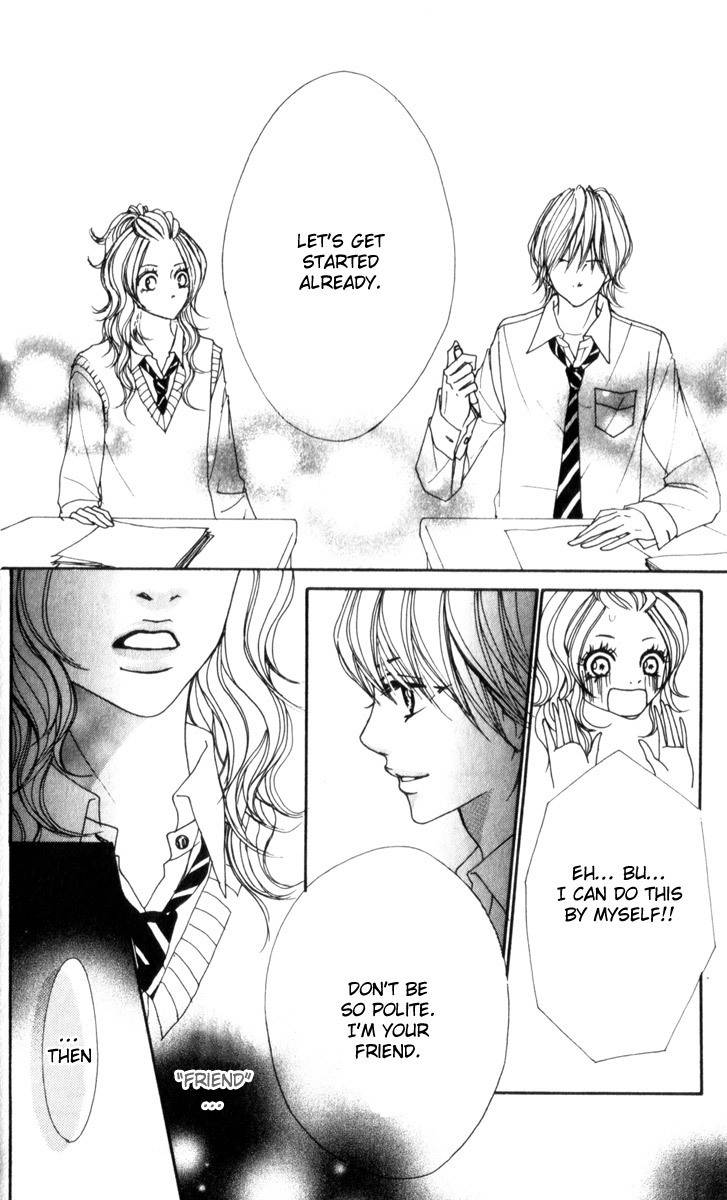Suki Nante Ienai Chapter 3 page 25 - Chapter 3