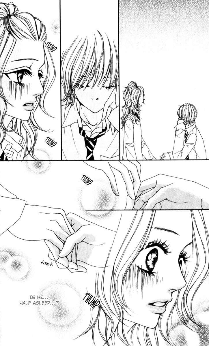 Suki Nante Ienai Chapter 3 page 27 - Chapter 3
