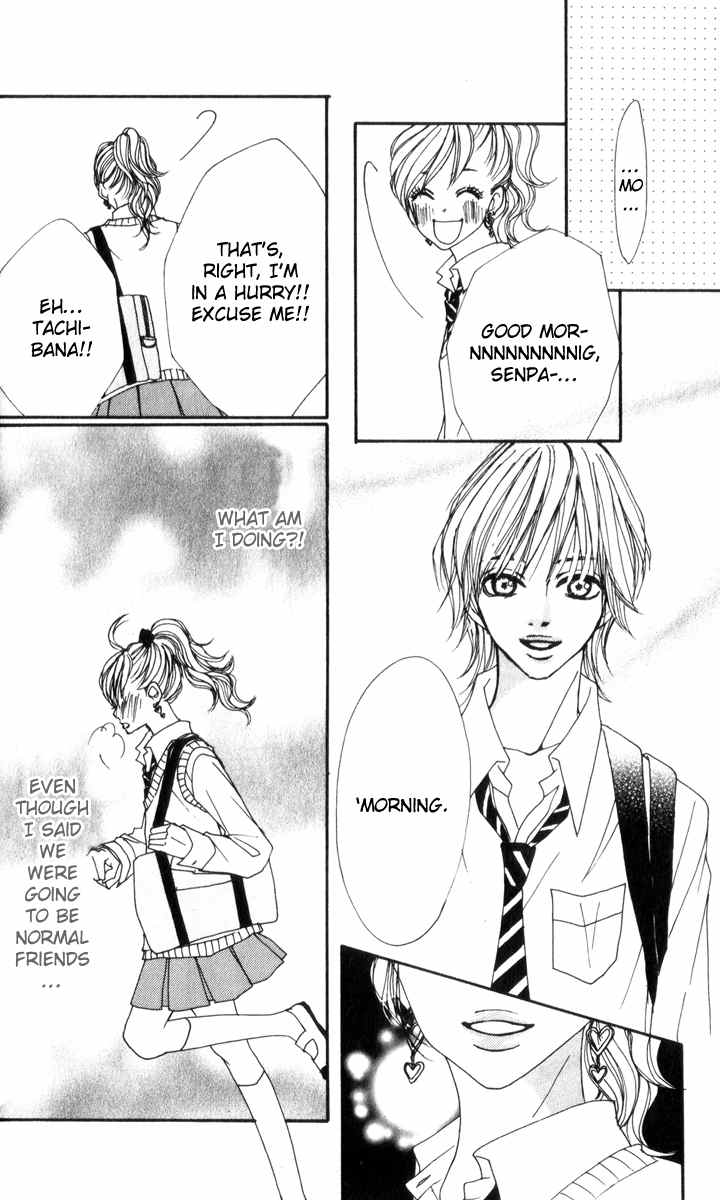 Suki Nante Ienai Chapter 3 page 33 - Chapter 3