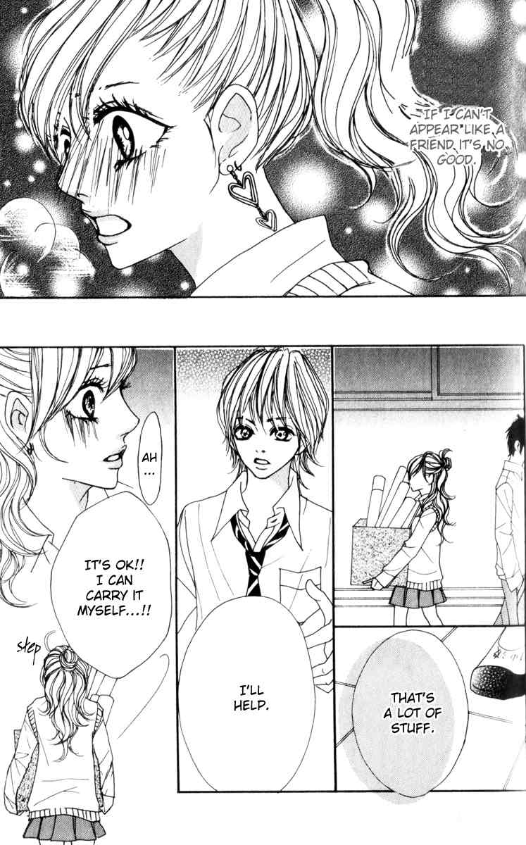 Suki Nante Ienai Chapter 3 page 34 - Chapter 3