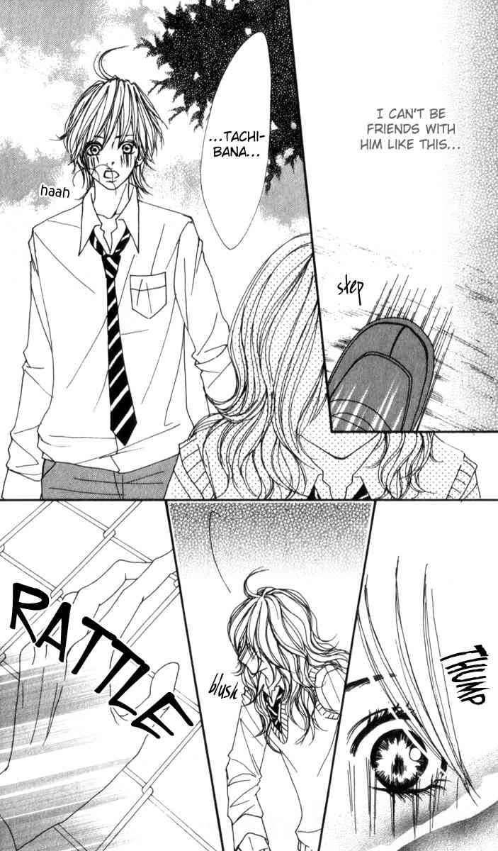 Suki Nante Ienai Chapter 3 page 37 - Chapter 3