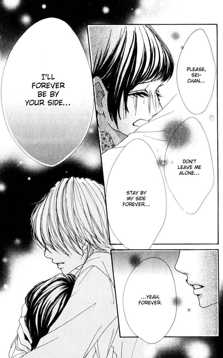 Suki Nante Ienai Chapter 3 page 4 - Chapter 3