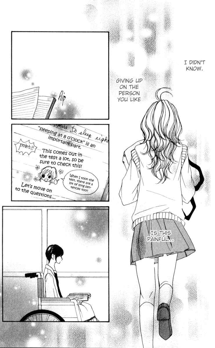 Suki Nante Ienai Chapter 3 page 42 - Chapter 3