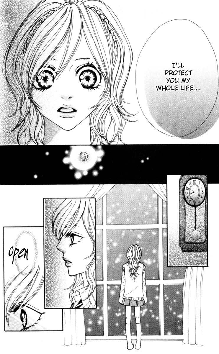 Suki Nante Ienai Chapter 3 page 5 - Chapter 3
