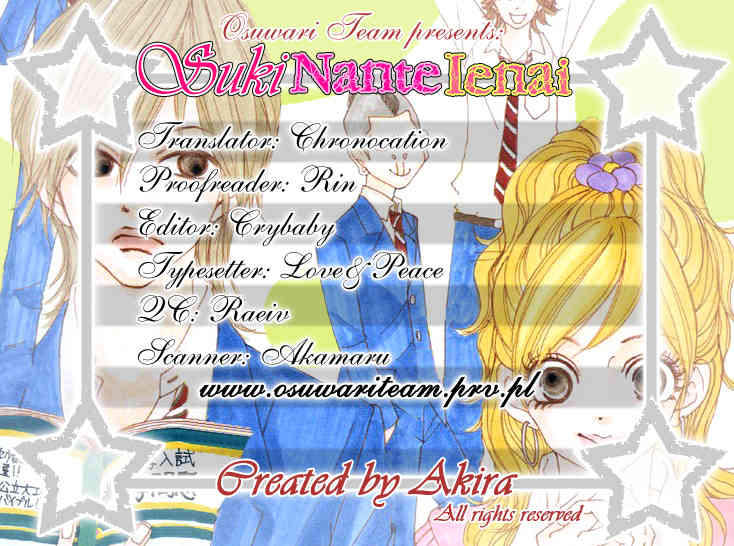 Suki Nante Ienai Chapter 4 page 1 - Chapter 4