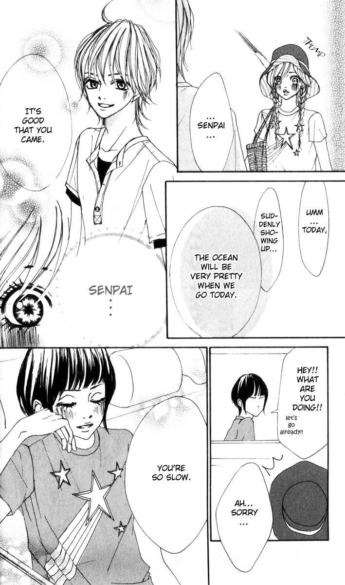 Suki Nante Ienai Chapter 4 page 11 - Chapter 4