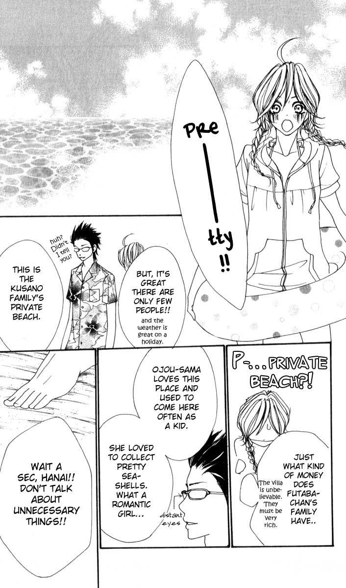 Suki Nante Ienai Chapter 4 page 13 - Chapter 4