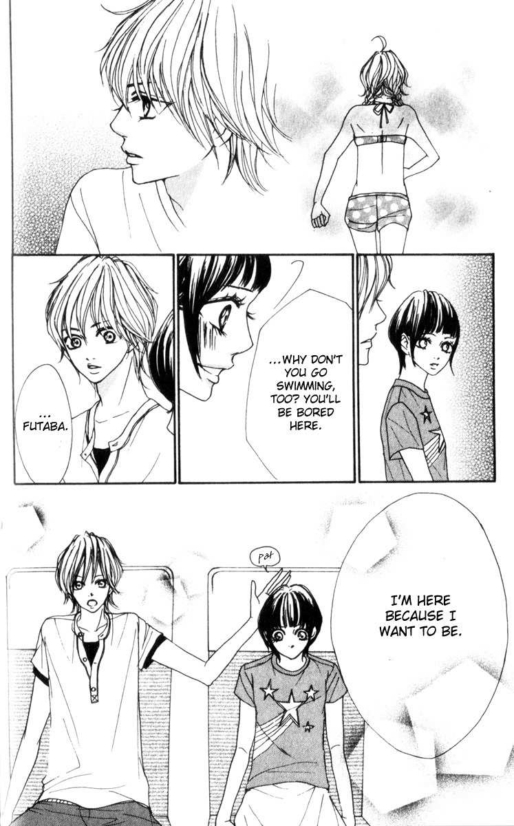 Suki Nante Ienai Chapter 4 page 15 - Chapter 4