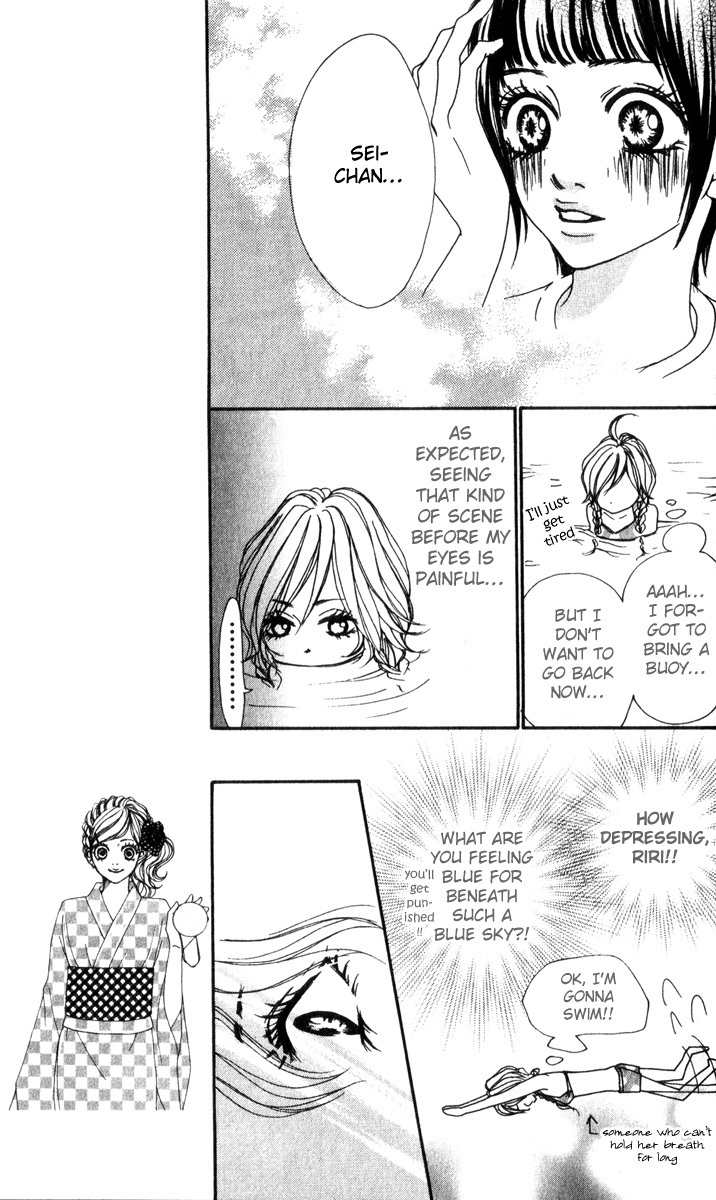 Suki Nante Ienai Chapter 4 page 16 - Chapter 4