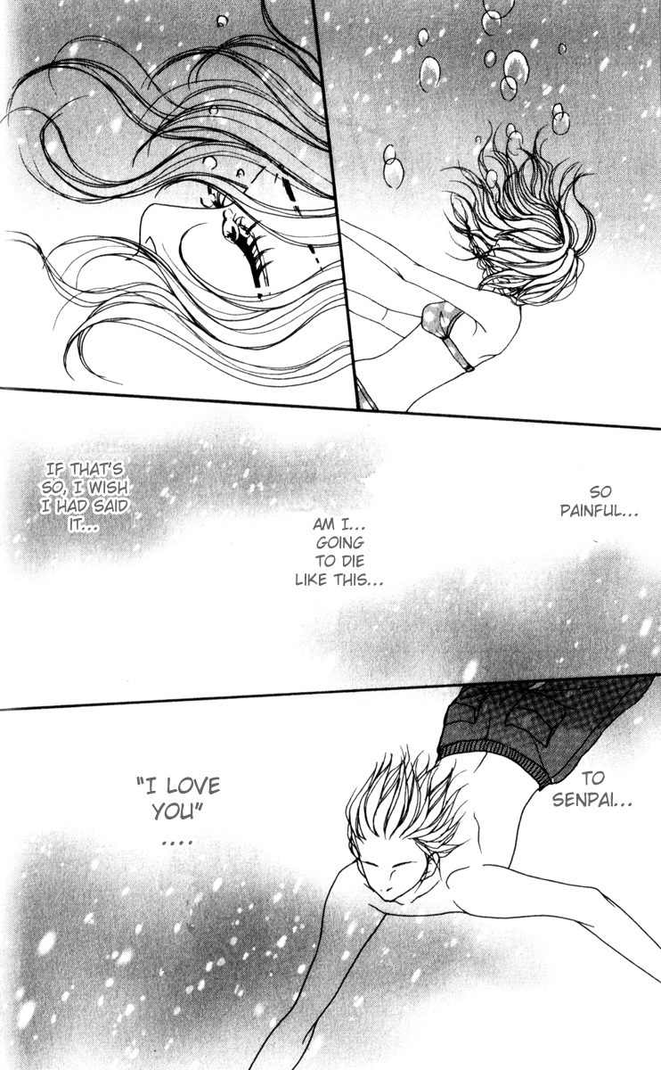 Suki Nante Ienai Chapter 4 page 19 - Chapter 4
