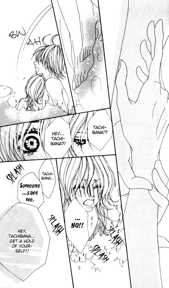 Suki Nante Ienai Chapter 4 page 20 - Chapter 4