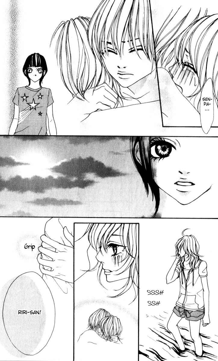 Suki Nante Ienai Chapter 4 page 22 - Chapter 4