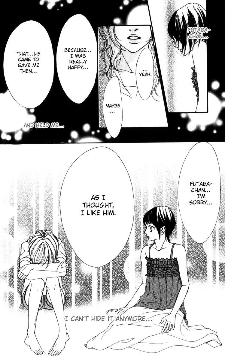 Suki Nante Ienai Chapter 4 page 27 - Chapter 4