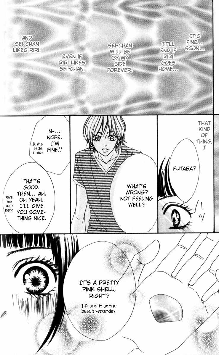 Suki Nante Ienai Chapter 4 page 31 - Chapter 4