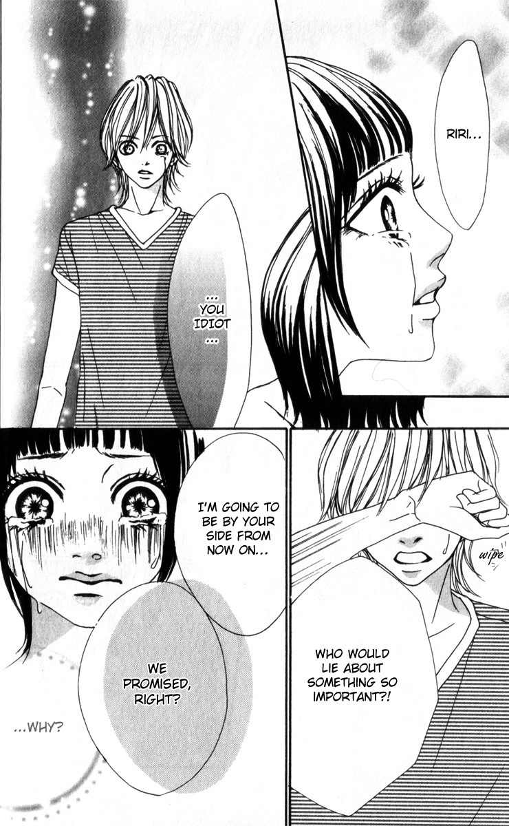 Suki Nante Ienai Chapter 4 page 35 - Chapter 4