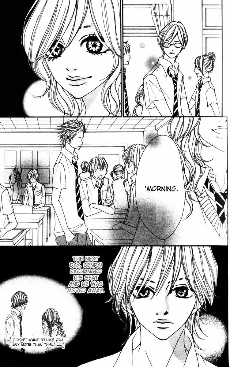 Suki Nante Ienai Chapter 4 page 4 - Chapter 4