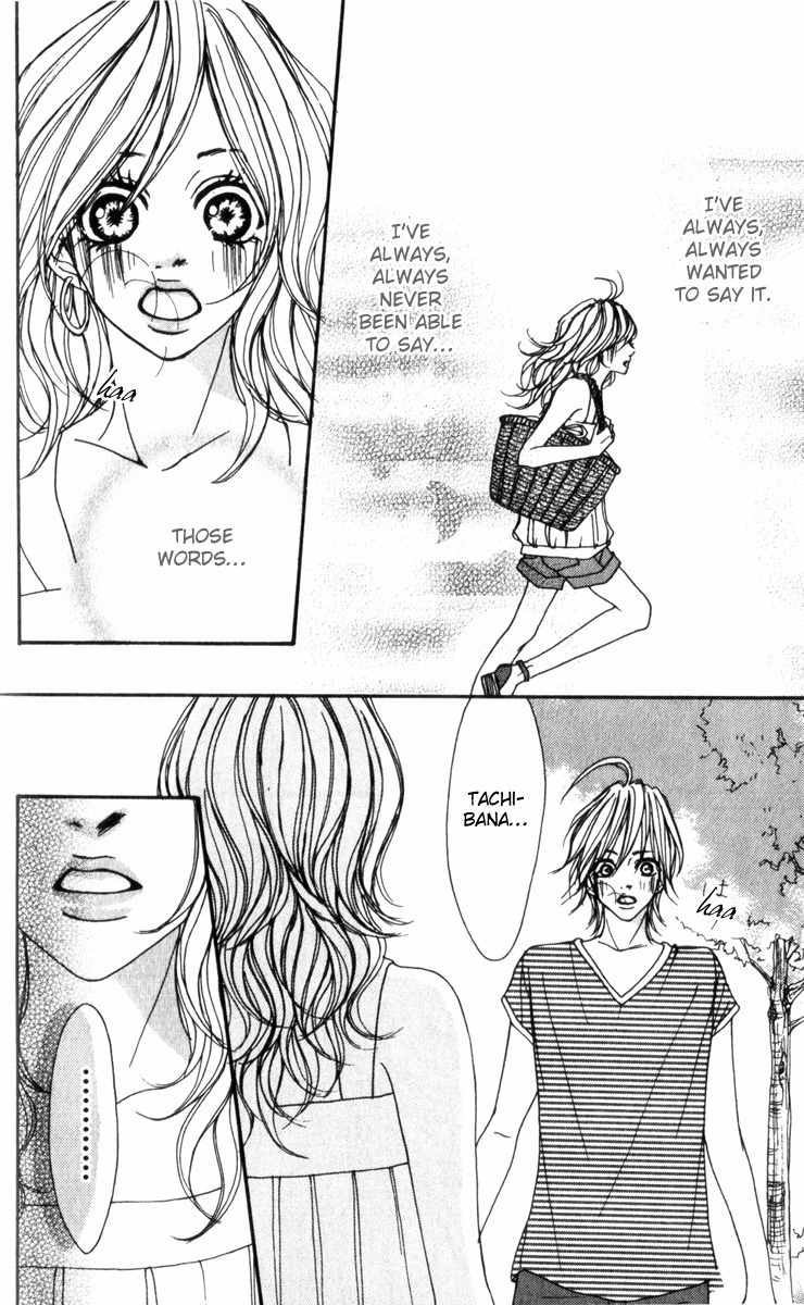 Suki Nante Ienai Chapter 4 page 41 - Chapter 4
